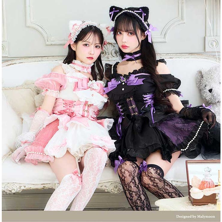 【佐藤ノア&中村里砂着用】ツインプリンセスキャットドレス《オリジナルコスプレ15… | Malymoon  | 詳細画像2 