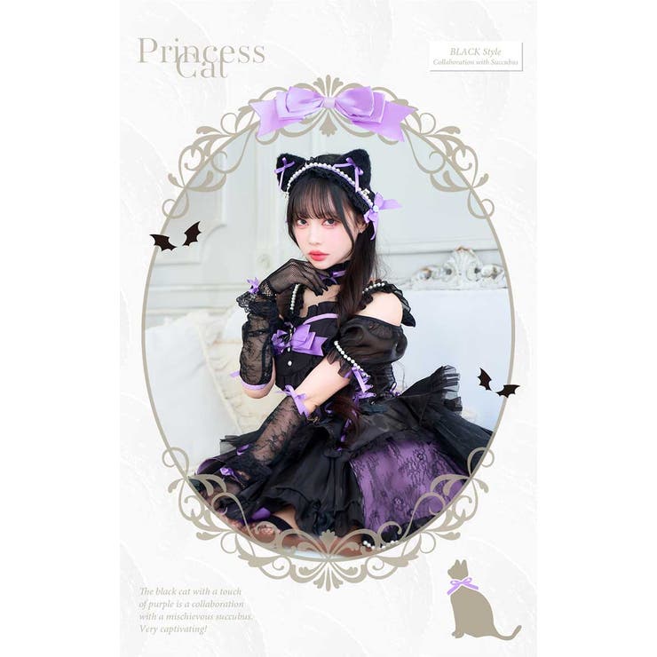 【佐藤ノア&中村里砂着用】ツインプリンセスキャットドレス《オリジナルコスプレ15… | Malymoon  | 詳細画像7 