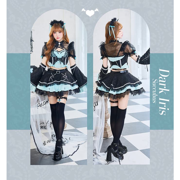 ダークアイリスサキュバスメイド 《ハロウィンコスプレ12点セット》【Malymo… | Malymoon  | 詳細画像5 