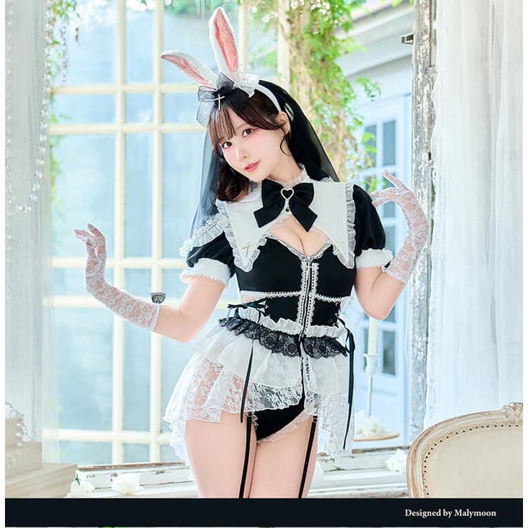 セイントレースシスターバニー《ハロウィンコスプレ14点セット