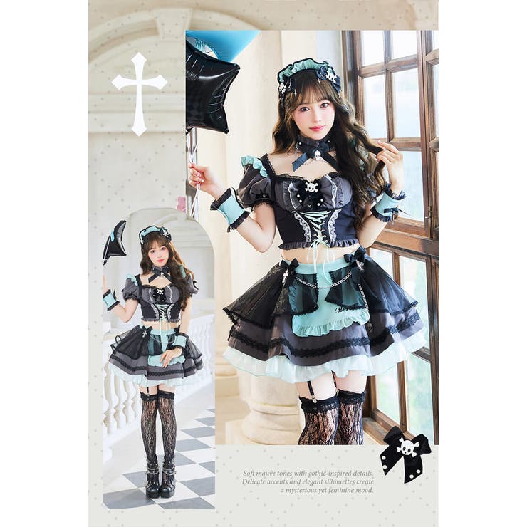 モーヴスカルゴシックメイド《ハロウィンコスプレ11点セット》【Malymoon … | Malymoon  | 詳細画像8 