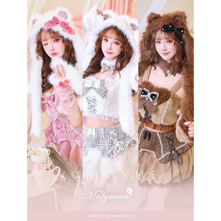 ラブボアキティセットアップ《ハロウィンコスプレ11点セット》【vanityME … | Malymoon  | 詳細画像11 