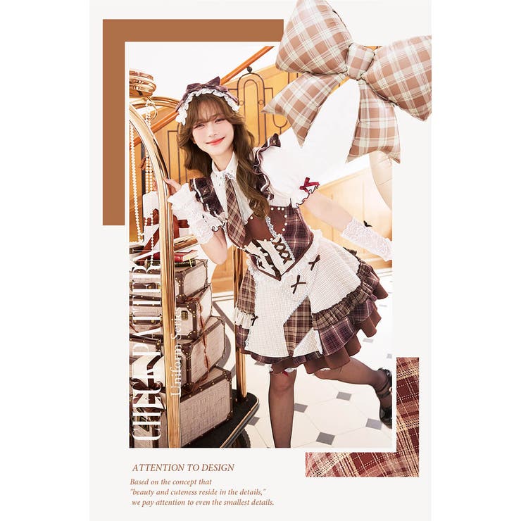パッチワークドールチェックコスチューム《オリジナルコスプレ9点セット》【Maly… | Malymoon  | 詳細画像4 