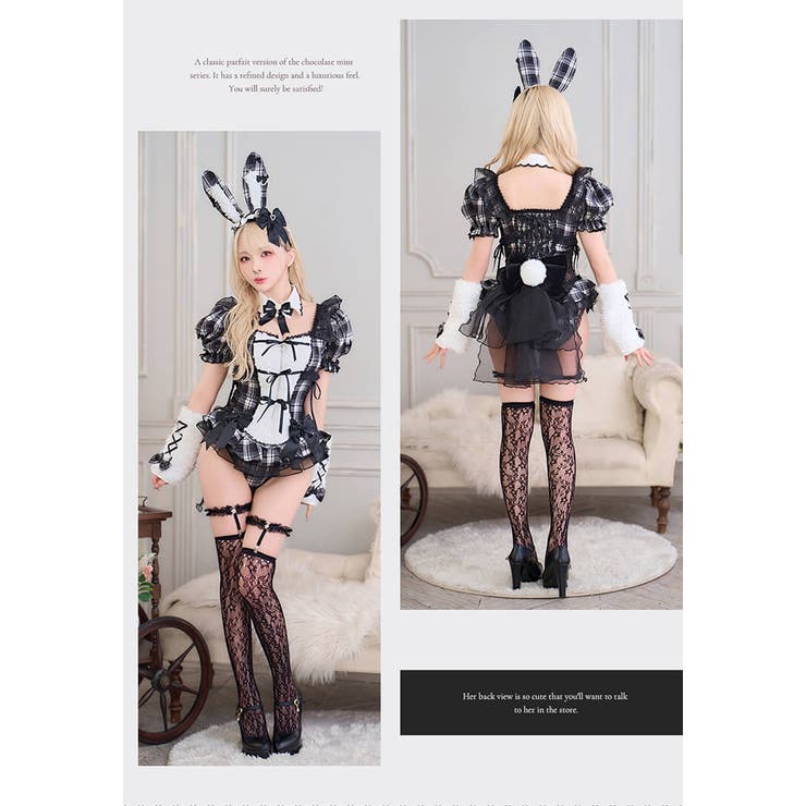 レディチェックバニーメイド《ハロウィンコスプレ12点セット》【Malymoon … | Malymoon  | 詳細画像8 