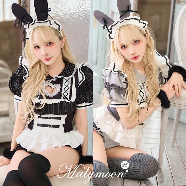 ラブストライプバニーメイド 《ハロウィンコスプレ7点セット》【Malymoon … | Malymoon  | 詳細画像1 