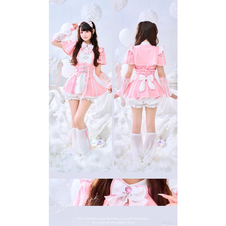 【きゅるりんってしてみて着用】 天使界隈 ヘヴンリーリボンドール | Malymoon  | 詳細画像6 