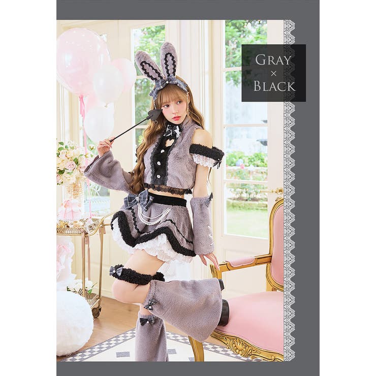 グレー | ベイビーハートボアバニー《ハロウィンコスプレ15点セット》【Malymoon マ… | Malymoon 