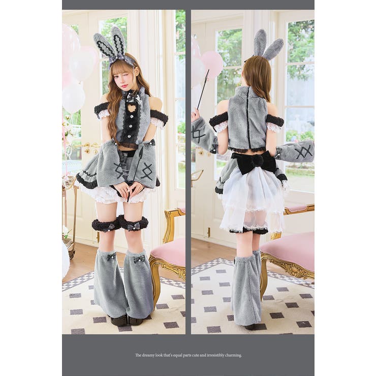 ベイビーハートボアバニー《ハロウィンコスプレ15点セット》【Malymoon マ… | Malymoon  | 詳細画像7 