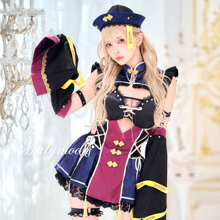 ブルーローズキョンシー《ハロウィンコスプレ7点セット》【Malymoon