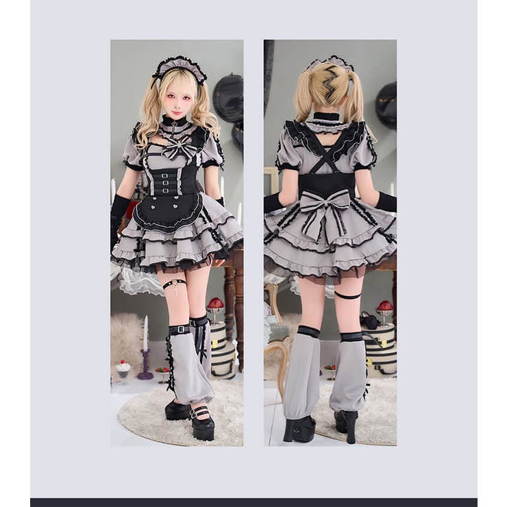 フリルジャージドールメイド《ハロウィンコスプレ10点セット