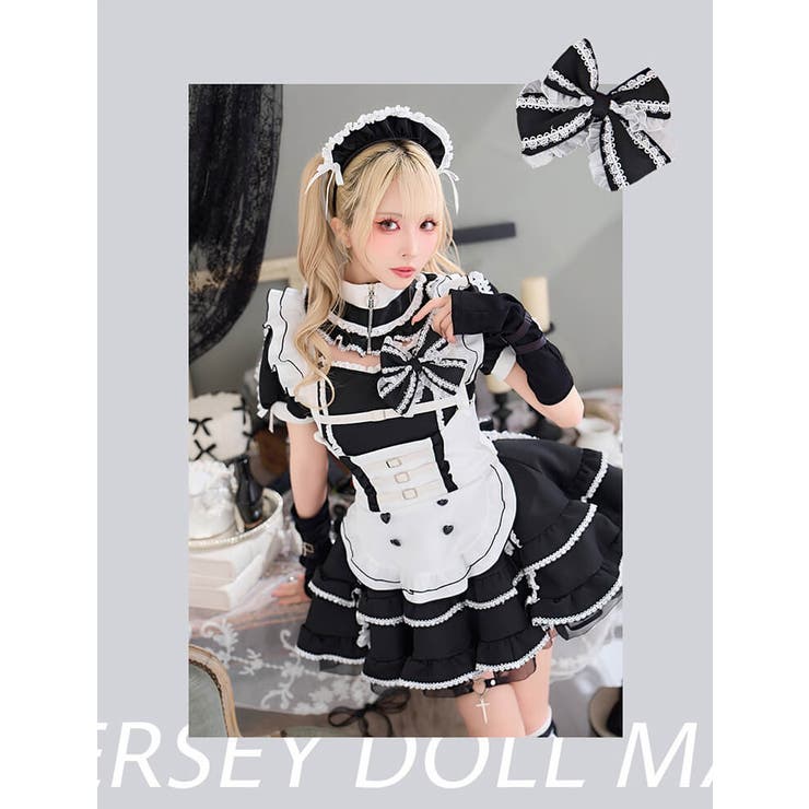 フリルジャージドールメイド《ハロウィンコスプレ10点セット