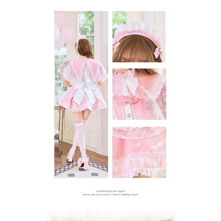フェアリーベールヒロインメイド《ハロウィンコスプレ10点セット》【Malymoo… | Malymoon  | 詳細画像6 