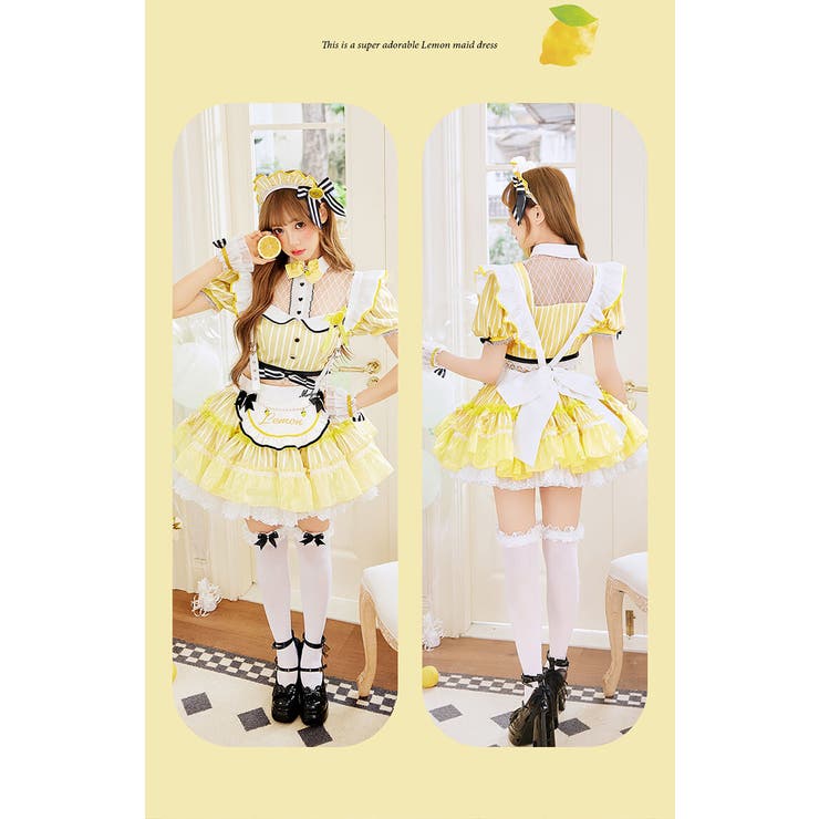 ジューシーポップフルーツメイド《ハロウィンコスプレ15点セット》【Malymoo… | Malymoon  | 詳細画像4 