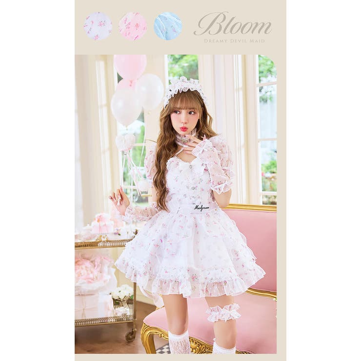 ホワイト | 【沖縄コレクション着用】ドリーミーブルームデビルメイド《ハロウィンコスプレ12点… | Malymoon 
