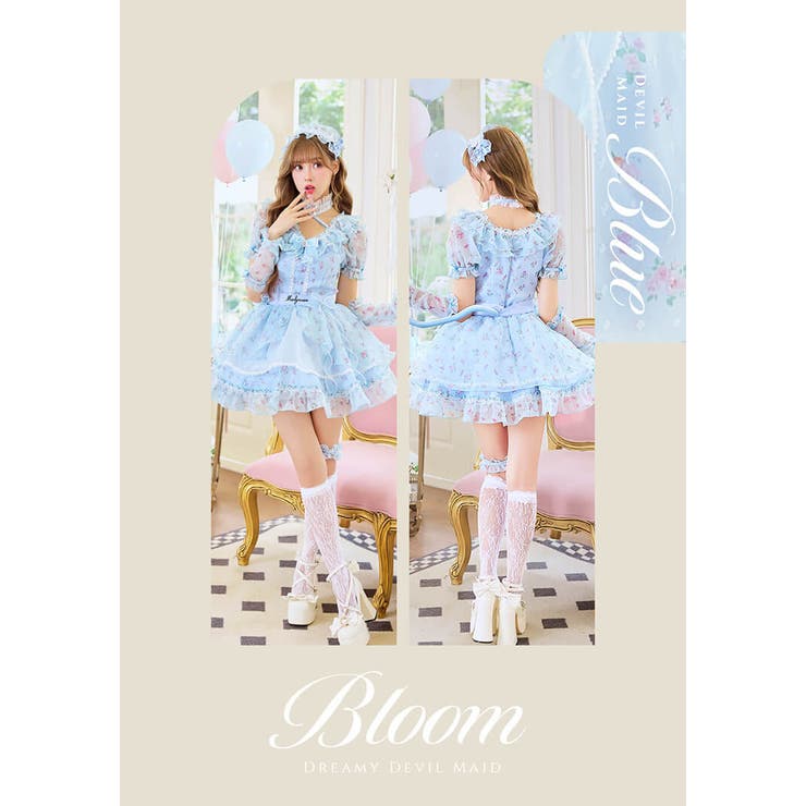 【沖縄コレクション着用】ドリーミーブルームデビルメイド《ハロウィンコスプレ12点… | Malymoon  | 詳細画像6 