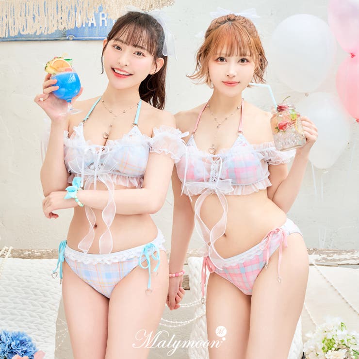 Malymoon：シルキーシャボンチェックビキニ シルキーシャボンチェックビキニ[品番：MYMT0000911]｜Malymoon