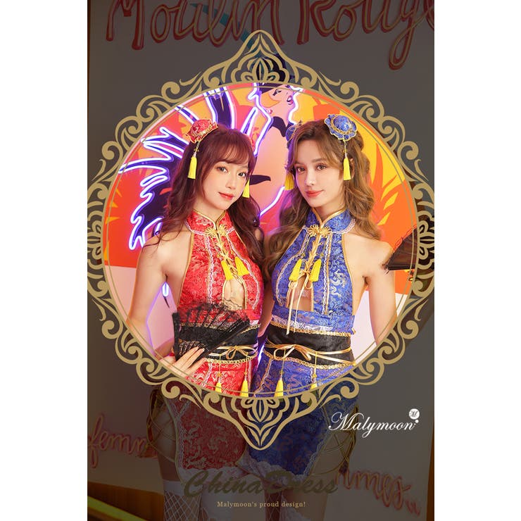 2wayチャイナドレス[品番：MYMT0000423]｜Malymoon （マリー