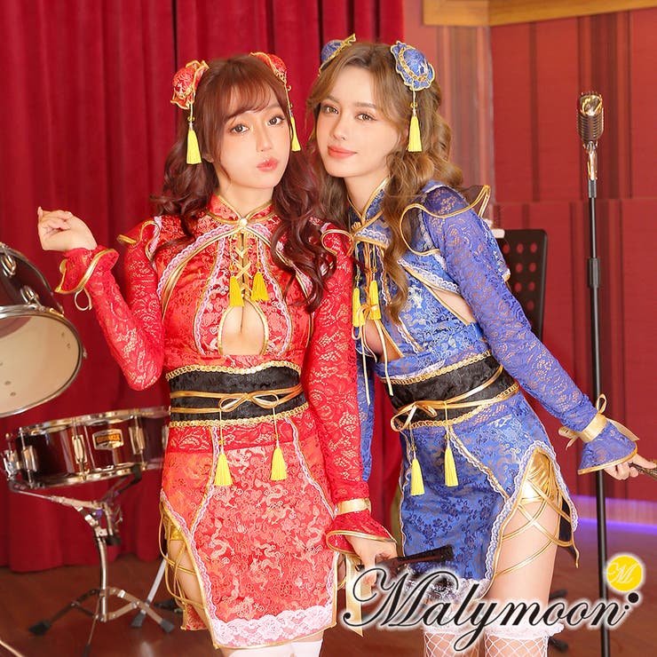 2wayチャイナドレス[品番：MYMT0000423]｜Malymoon （マリー