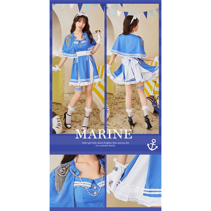 シーサイドブルーマリンコスチューム Malymoon コスプレ 衣装 希少 シーサイドブルーマリンコスチューム《【Malymoon/マリームーン