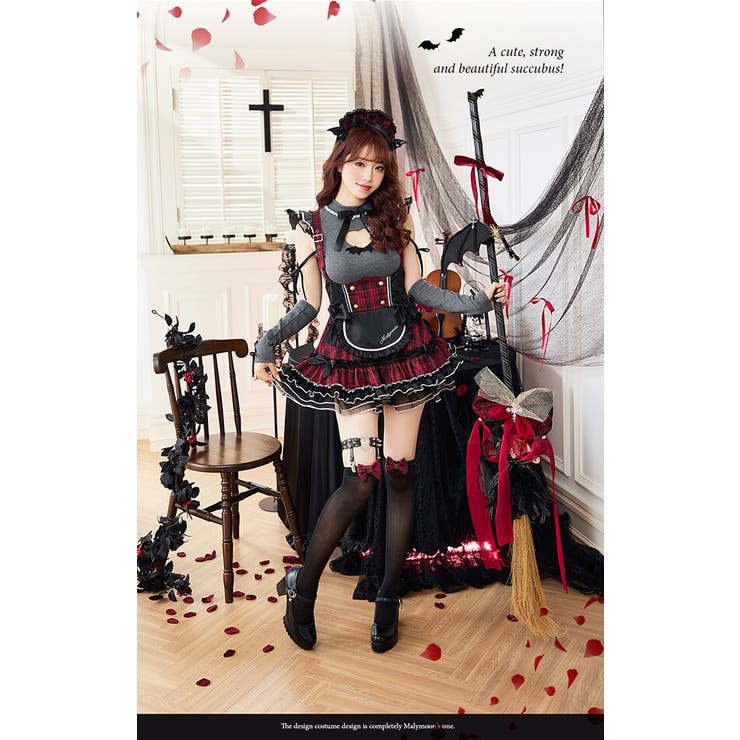 古着人気アイテム ガーリーロックサキュバスメイド[品番：MYMT0000711]｜Malymoon （マリームーン  ）のレディースファッション通販｜SHOPLIST（ショップリスト） コスプレ衣装