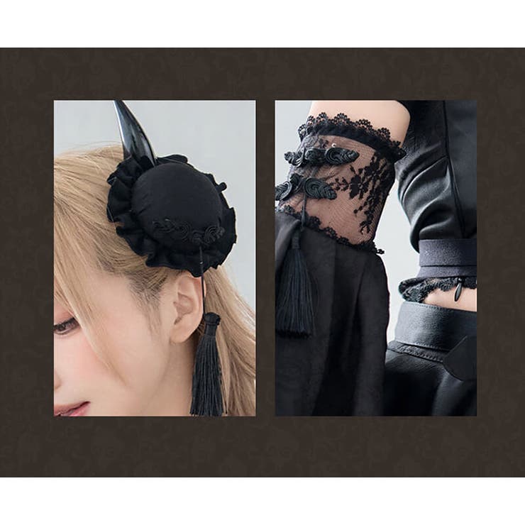 ダマスクレースヴィランチャイナ[品番：MYMT0001055]｜Malymoon