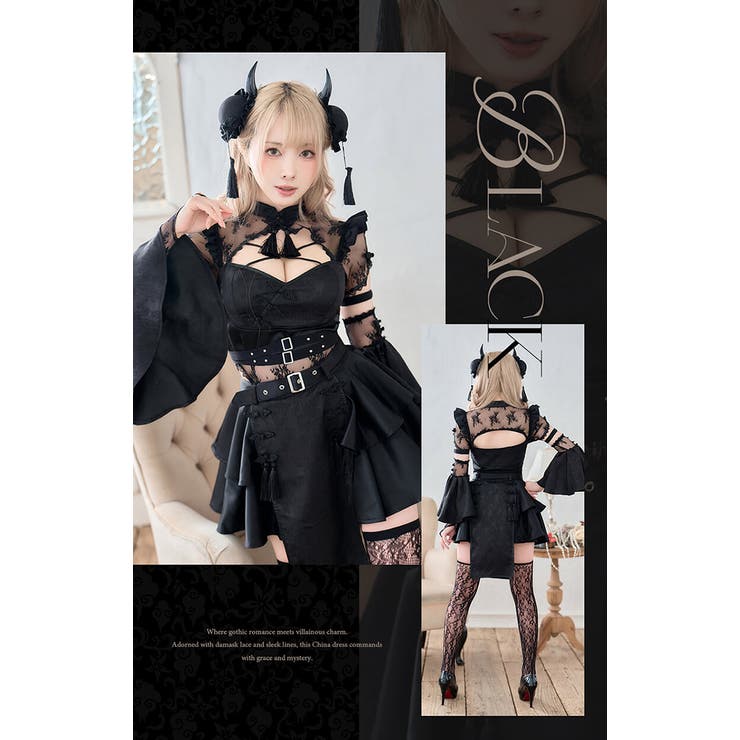 ダマスクレースヴィランチャイナ[品番：MYMT0001055]｜Malymoon