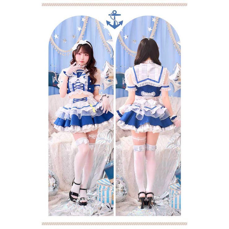 【きゅるりんってしてみて着用】マリンコレクション 《オリジナルコスプレ13 15… | Malymoon  | 詳細画像7 