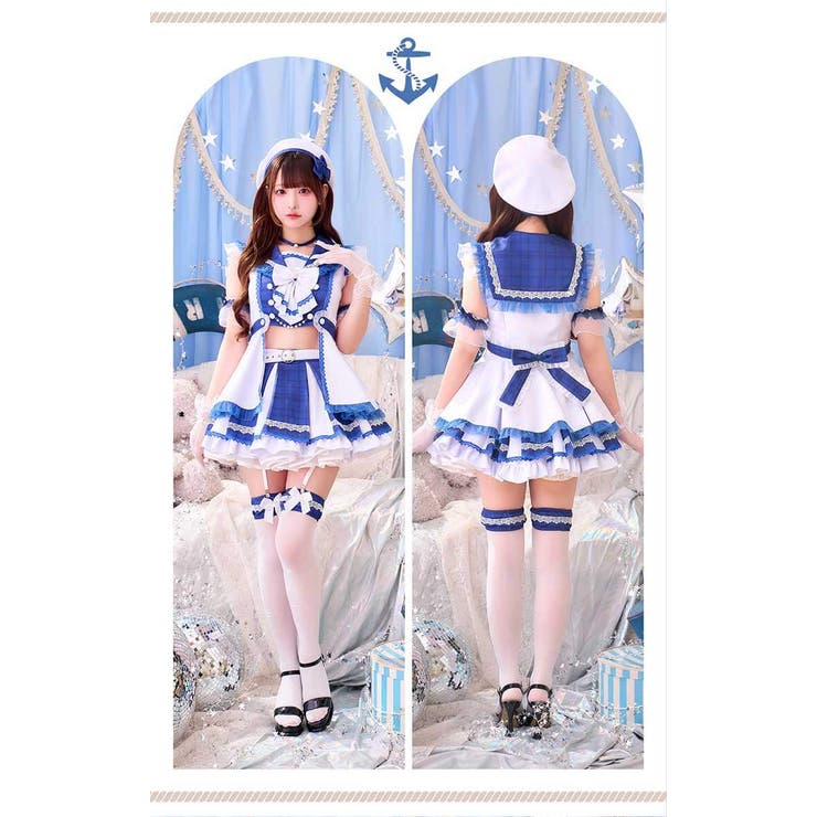 【きゅるりんってしてみて着用】マリンコレクション 《オリジナルコスプレ13 15… | Malymoon  | 詳細画像9 