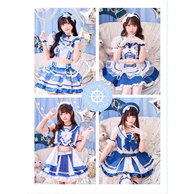 【きゅるりんってしてみて着用】マリンコレクション 《オリジナルコスプレ13 15… | Malymoon  | 詳細画像3 