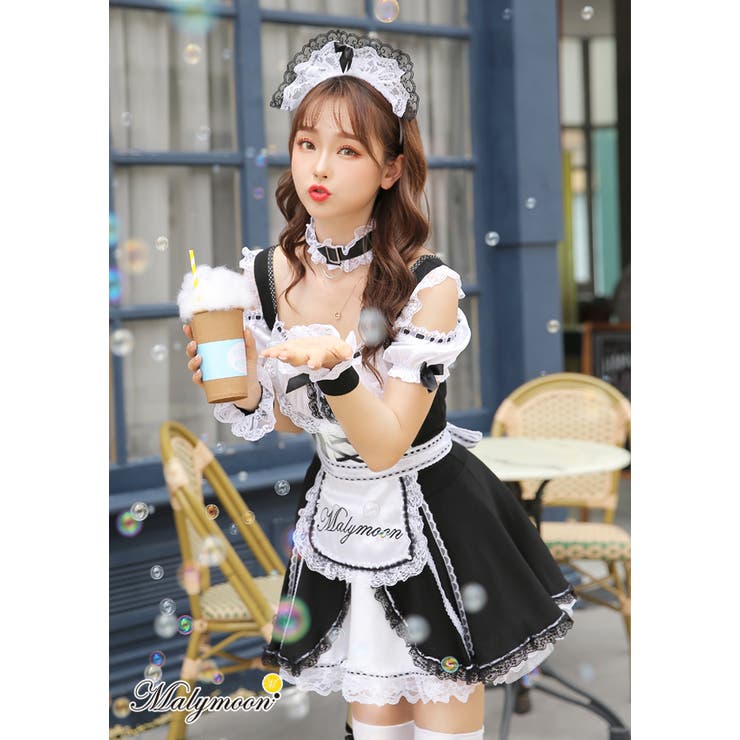 Malymoon マリームーン ハーネスメイド メイドコス メイド服 青 ブルー