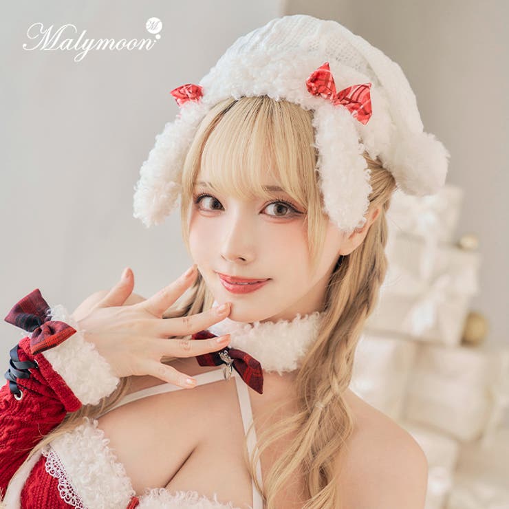 スフレニット雪うさぎサンタ帽 | Malymoon  | 詳細画像1 