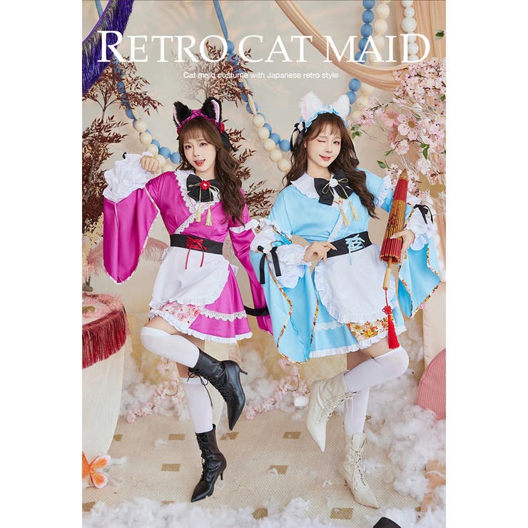 M企画 フェティッシュメイド　マリームーン　歪萌舎 大正ロマンキャットメイド[品番：MYMT0000626]｜Malymoon