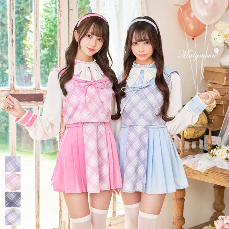 Amazon.co.jp: [malymoon] マリームーン 制服 サスペンダー