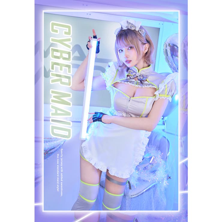 コスプレ衣装　Malymoon サイバーラインストリートメイド　メイド服 サイバーラインストリートメイド[品番：MYMT0000983]｜Malymoon