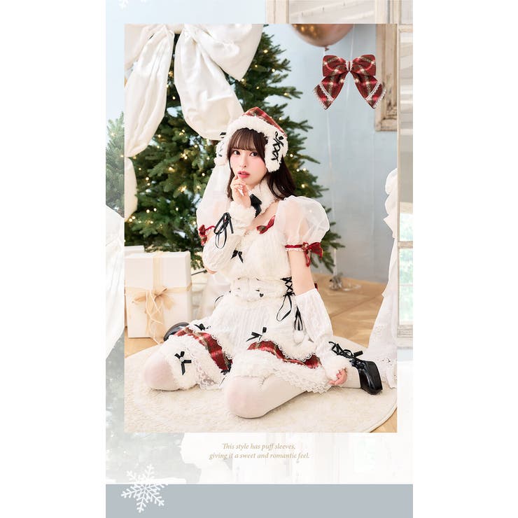 マリームーン　ミルクニットフレーズたれ耳サンタドレス　セパレートタイプ 即日発送！】【クリスマスコスプレ7点セット】【Malymoon/マリームーン