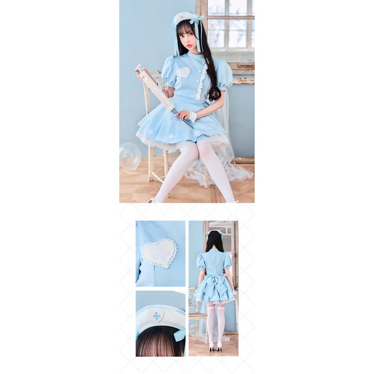 マリームーン ラブティントスカルナース ホワイト×ブルー 即日