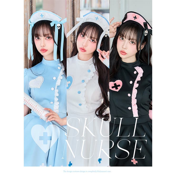 Malymoon オリジナルデザインコスチューム ナース 6点セット】Malymoon マリーンムーン ゴシックナース2カラー
