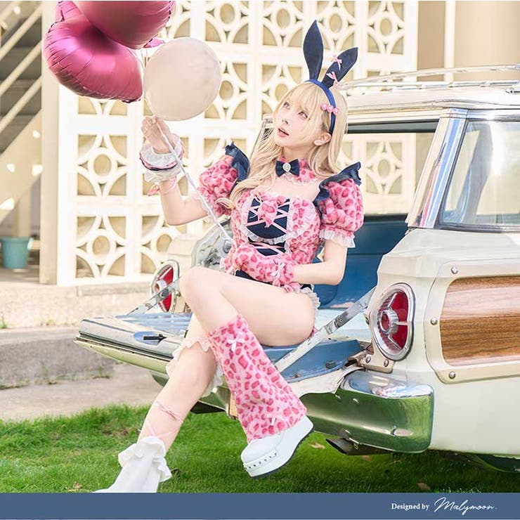 レオパードギャルバニー《オリジナルコスプレ7 11点セット》【Malymoon … | Malymoon  | 詳細画像2 