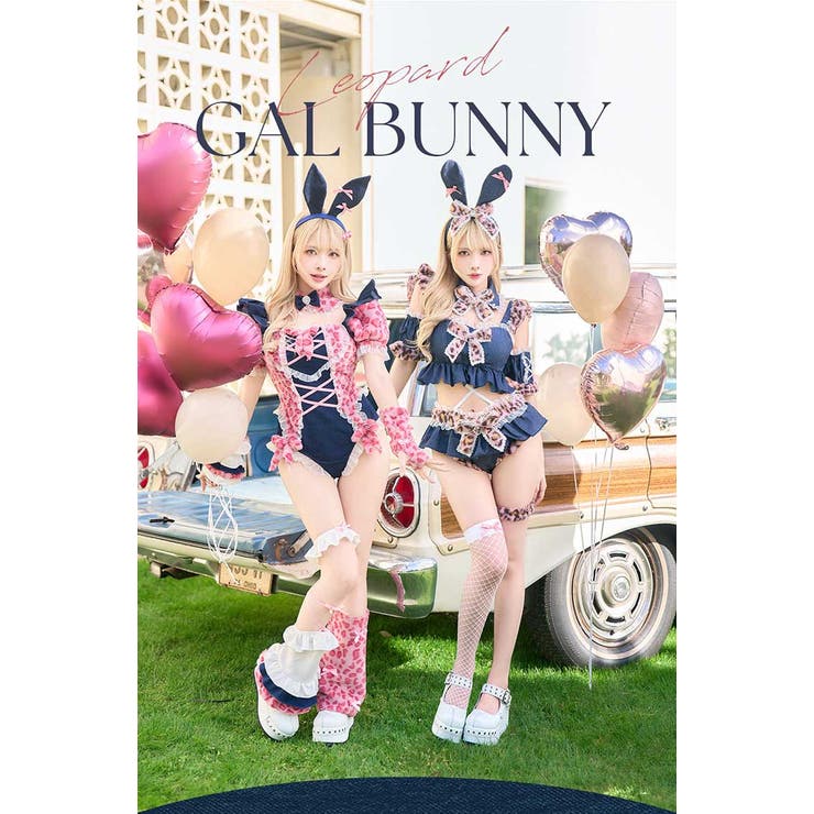 レオパードギャルバニー《オリジナルコスプレ7 11点セット》【Malymoon … | Malymoon  | 詳細画像3 