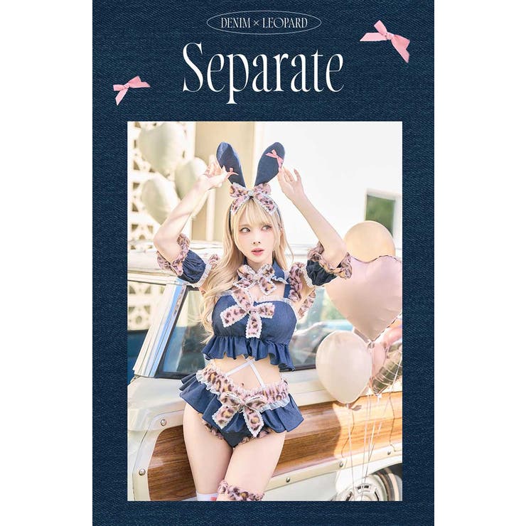 セパレートタイプ(CS25187) | レオパードギャルバニー《オリジナルコスプレ7 11点セット》【Malymoon … | Malymoon 