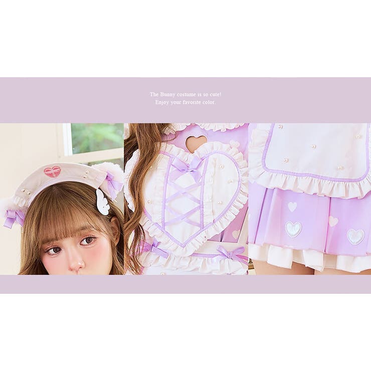 スプリンクルハートミャオメイド《オリジナルコスプレ9 13点セット》【Malym… | Malymoon  | 詳細画像10 