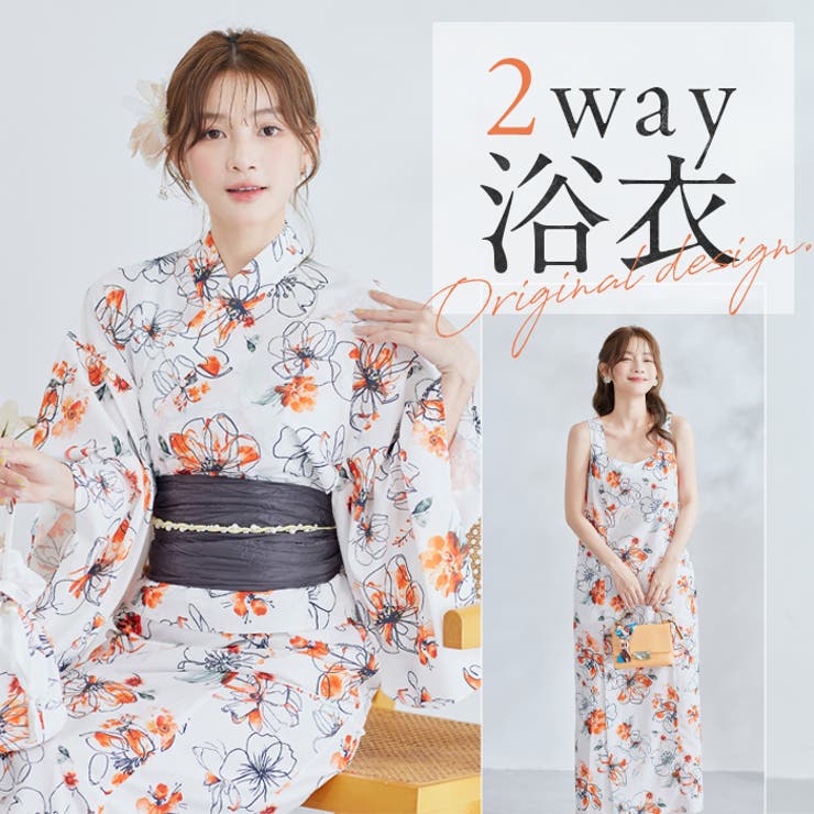 橙ペイントフラワー2way浴衣[品番：MYMT0000923]｜Malymoon