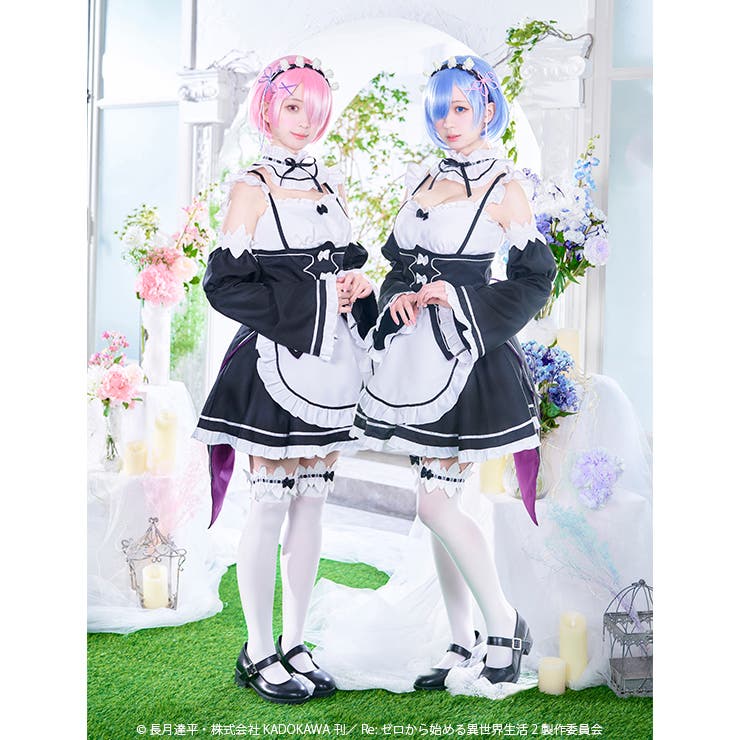 人気ブランドを レム/ラムモデルコスチューム【s9914】【s9915】[品番 コスプレ衣装