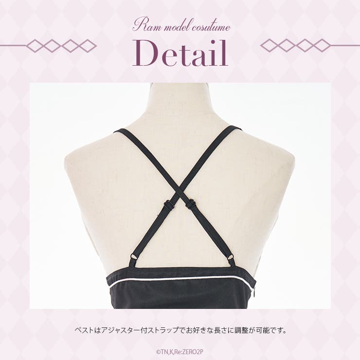 国産品 人気商品♪】Malymoon サイドレースデニムバニー ホワイト9点 コスプレ衣装