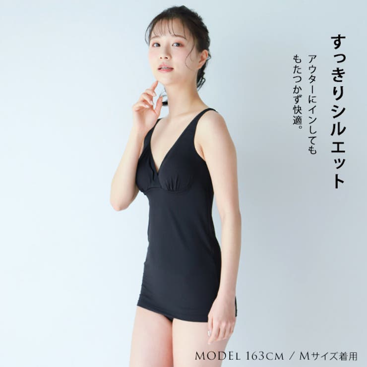 授乳タンクトップ ブラ内蔵 マタニティタンクトップ[品番：MALW0000260