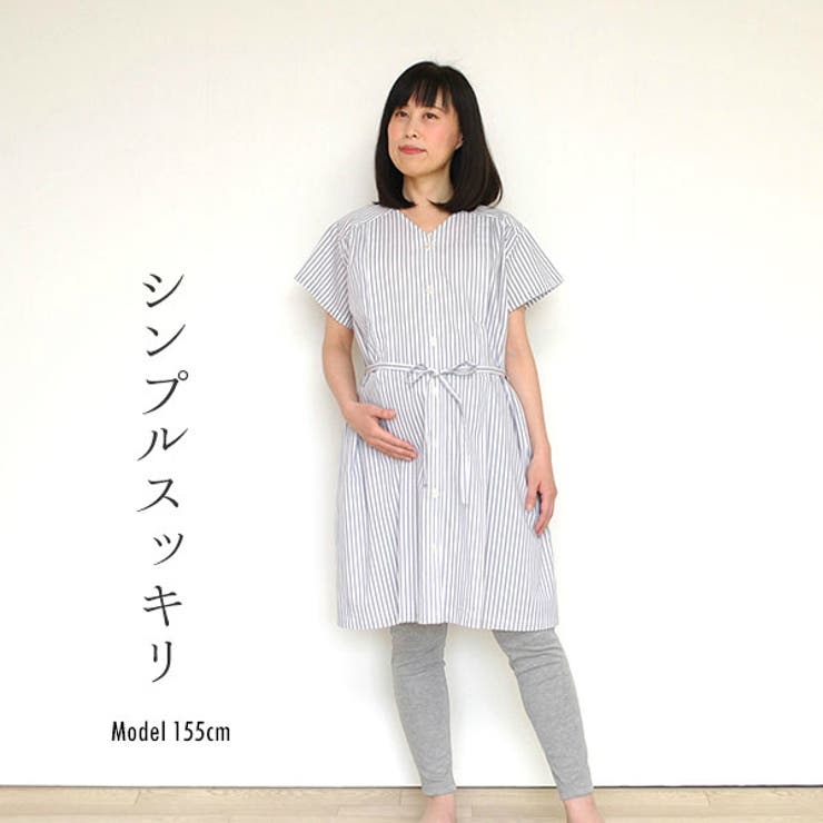 マタニティ パジャマ 半袖 品番 Malw マタニティショップマミールナ マタニティショップマミールナ のレディースファッション通販 Shoplist ショップリスト