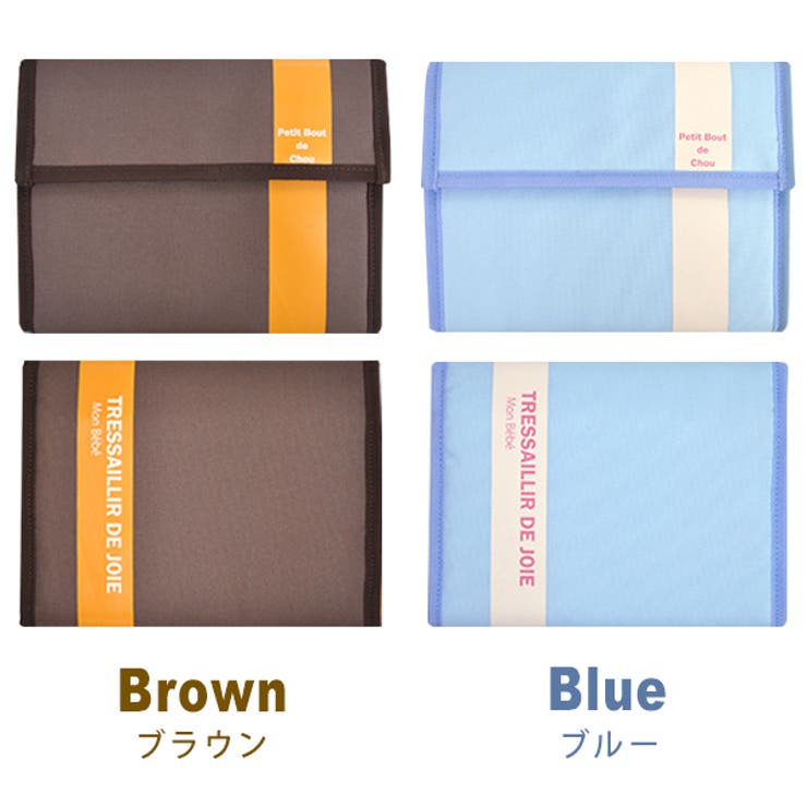 マタニティ母子手帳ケースジャバラタイプ産後全2色Mサイズ