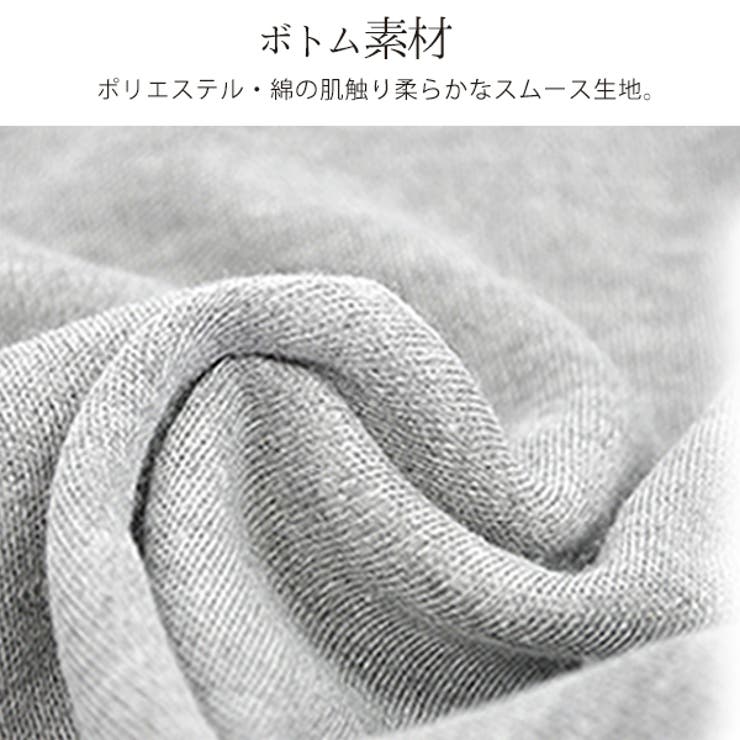 マタニティパジャマ長袖授乳口付き前開き上下セット秋冬起毛ネルチェック柄入院準備産前産後兼用マタニティウェア授乳服マタニティ服