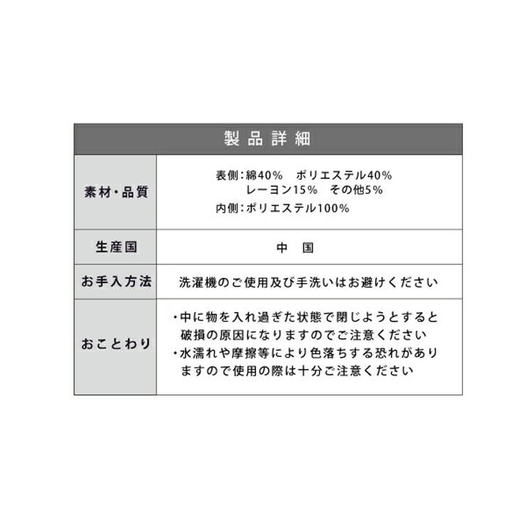 母子手帳ケースジャバラタイプおしゃれマルチケースたっぷり収納マタニティ入院産後授乳育児雑貨