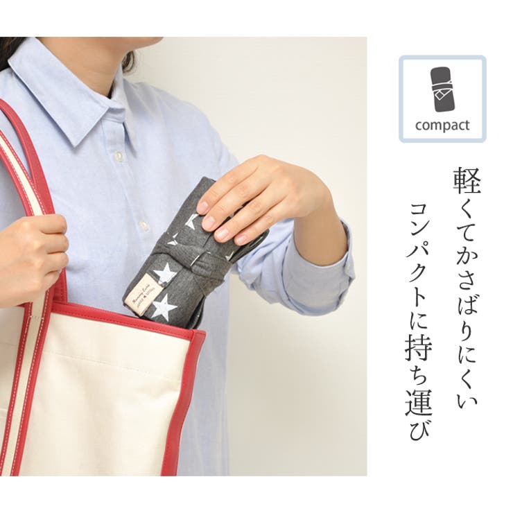 授乳ケープエプロン型授乳服ベビー全2色フリーサイズ